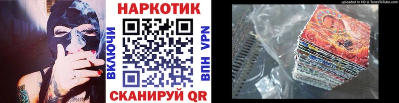 Наркота Тосно Alpha-PVP  Псилоцибиновые грибы  Метамфетамин  ГАШ  Амфетамин  Cocaine 