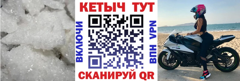 Кетамин VHQ  купить наркотики сайты  Тосно 