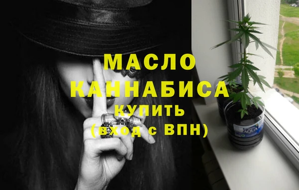 MDMA Няндома