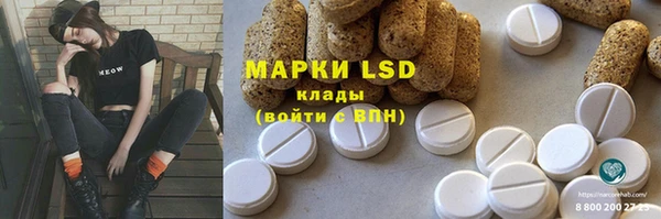 MDMA Няндома