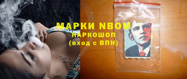 MDMA Няндома