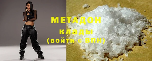 наркотики Весьегонск