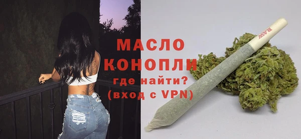MDMA Няндома