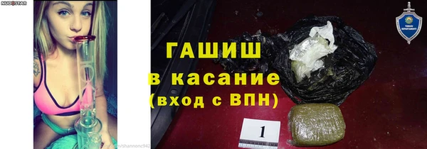 кристаллы Нягань
