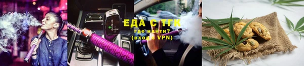 MDMA Няндома