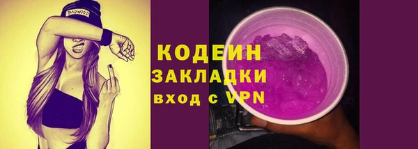 кристаллы Нягань