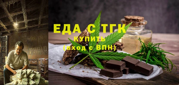 MDMA Няндома