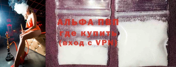 MDMA Няндома