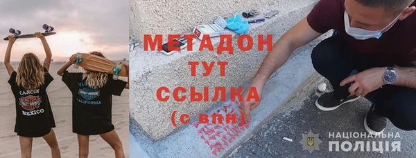 кристаллы Нягань