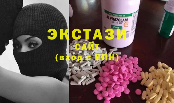 MDMA Няндома