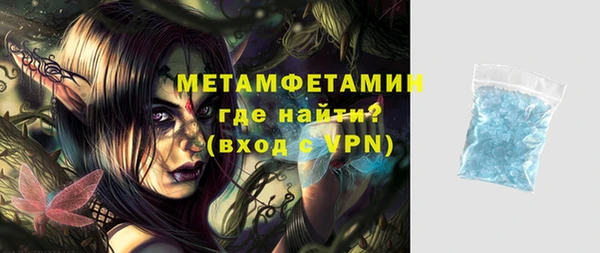 MDMA Няндома