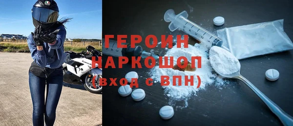 COCAINE Белокуриха