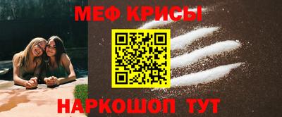 ECSTASY Донецк