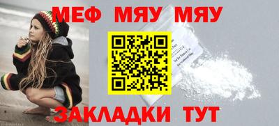 гашишное масло Дубна