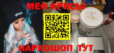 гашишное масло Дубна