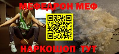 гашишное масло Дубна
