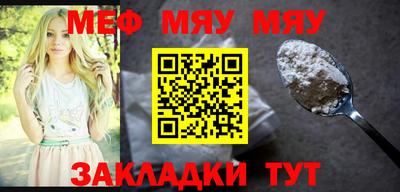 дмт Донской