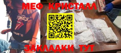 дмт Донской