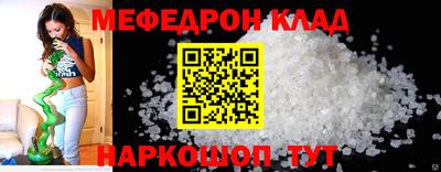 гашишное масло Дубна