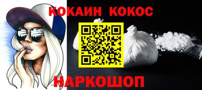 дмт Донской