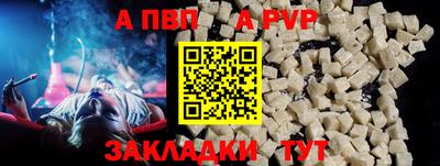 ECSTASY Донецк