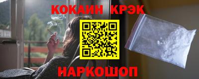 дмт Донской