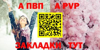 ECSTASY Донецк
