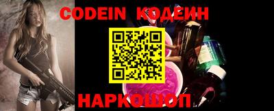 кокаин премиум Берёзовский