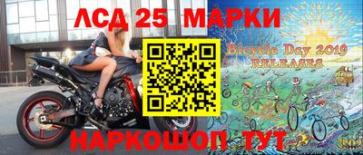 кокаин премиум Берёзовский