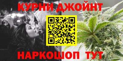 кокаин премиум Берёзовский