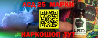 дмт Донской