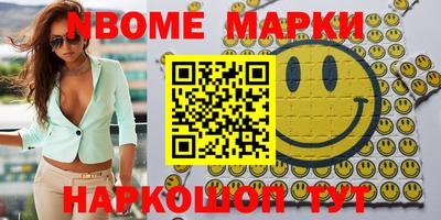 COCAINE Беслан