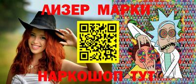 гашишное масло Дубна