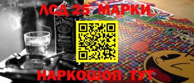 COCAINE Беслан