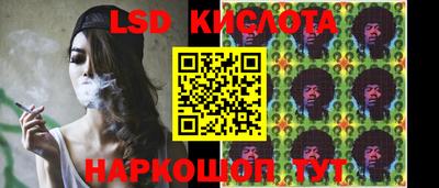 кокаин премиум Берёзовский