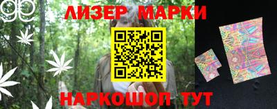 COCAINE Беслан