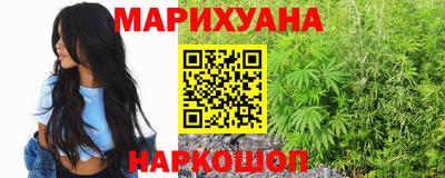 дмт Донской