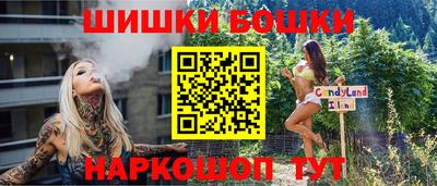 гашишное масло Дубна