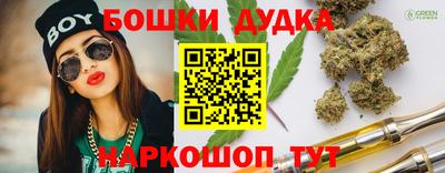 дмт Донской