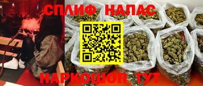 ECSTASY Донецк