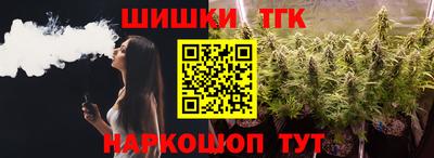 ECSTASY Донецк