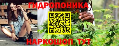 кокаин Бийск