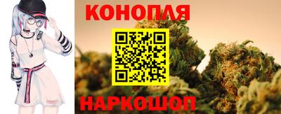 кокаин премиум Берёзовский