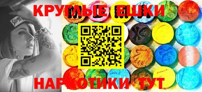 COCAINE Беслан