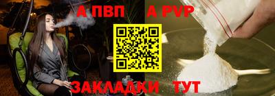 дмт Донской