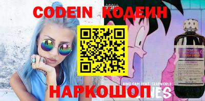 дмт Донской