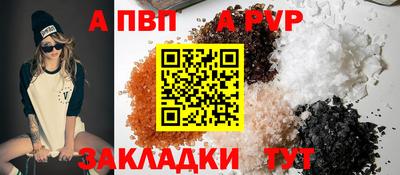 гашишное масло Дубна