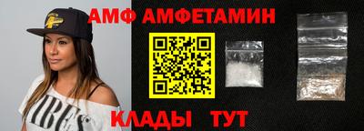 COCAINE Беслан