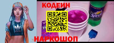 ECSTASY Донецк