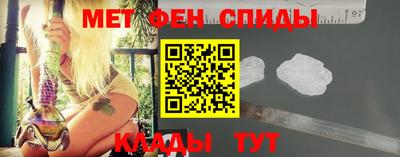 гашишное масло Дубна
